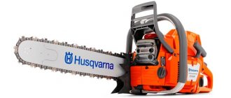Chainsaw Husqvarna 372 XP - a reliable model for work of increased complexity