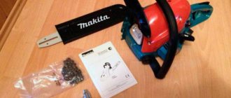 Chainsaws Makita (Makita) DCS4610 - device, characteristics