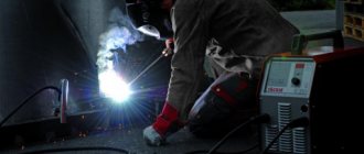 Photo: manual arc welding