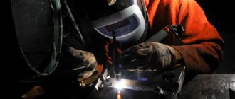 Gas welding with propane and oxygen