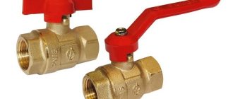 The characteristics of brass allow the metal to be used for the production of shut-off and connecting valves operated at temperatures above 100 degrees
