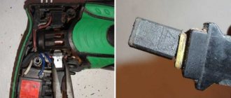 How to repair a hammer drill