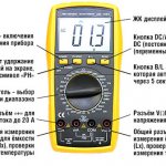 How to use a multimeter - measuring voltage, current and resistance