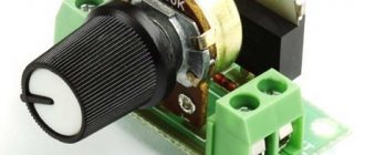 How does a triac power regulator work?