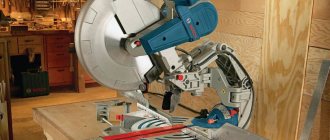 How to choose a miter saw