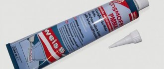 Adhesive for acrylic (plexiglass)