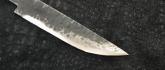 Knife blade made of 9ХС