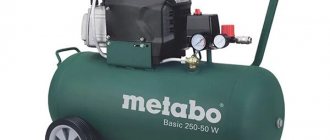 Oil compressor Metabo Basic 250-50 W, 50 l, 1.5 kW