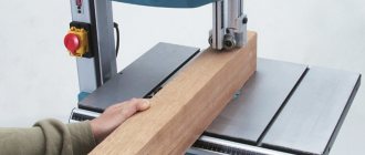 Band saw - what is it, device, principle of operation, types, how to choose?