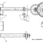 H3118 Drive and crankshafts of guillotine shears