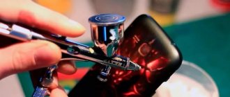 Airbrushing on a smartphone