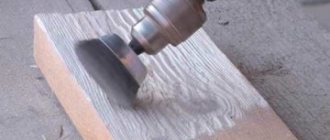 Screwdriver attachment for sanding wood