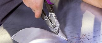 Metal shears - what they are, device, what they are used for, main types of tools