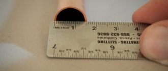 Determining the outer diameter of a copper pipe using a ruler