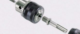 Adapter for drill bit to hammer drill