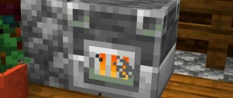 Melting (blast) furnace in Minecraft: how to create and what to use for