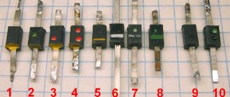 Diode sizes.