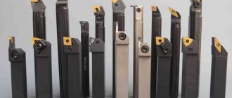 types of cutting tools for CNC machines