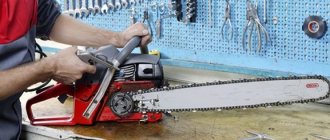 Do-it-yourself Interskol chainsaw repair video