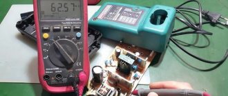 Repairing the charging unit of a screwdriver