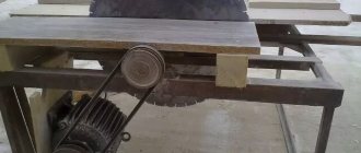Homemade stone cutting machine