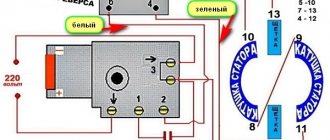 Схема подключения кнопки дрели с регулятором оборотов и реверсом
