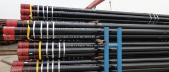 Steel pipes with markings