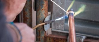 Welding copper with argon