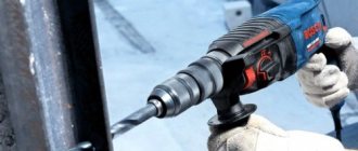 Drilling metal with a hammer drill through an adapter