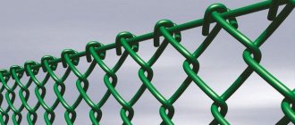 Technology for stretching chain-link mesh onto a fence