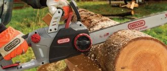 A chainsaw with a properly lubricated chain has high productivity