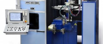 Installation of plasma surfacing PPC 250 GMR