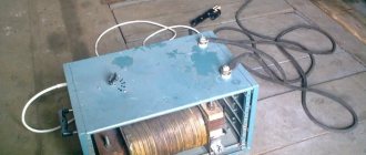 Appearance of a homemade welding transformer. East. https://autokuz.ru/kuzovnoy-remont/kak-sdelat-svarochnyj-apparat-svoimi-rukami.html. 